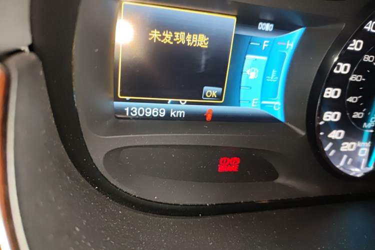 Used Ford Edge 2012 3.5L Zunrui Trim Odometer Close Up