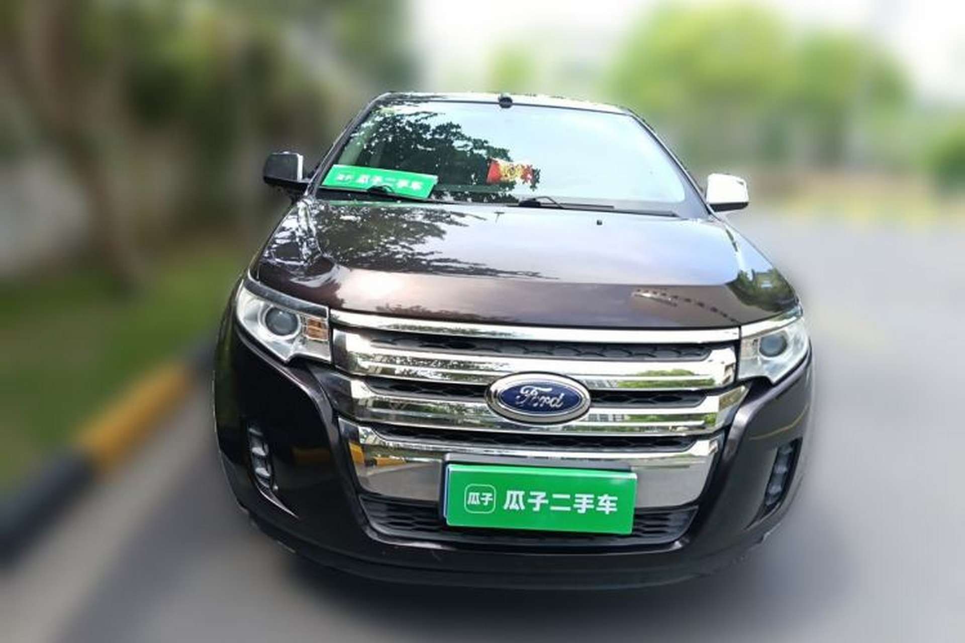 Used Ford Edge 2012 2.0T Elite Sunroof Edition Front