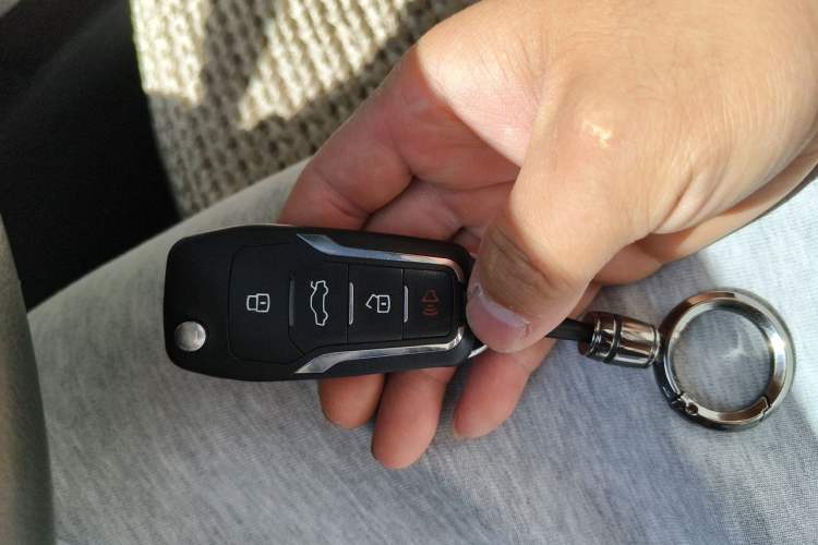 Used Ford Edge 2012 2.0T Elite Sunroof Edition Vehicle Key