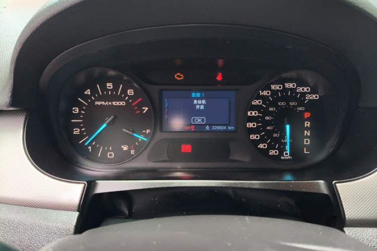 Used Ford Edge 2012 2.0T Elite Sunroof Edition Instrument Cluster