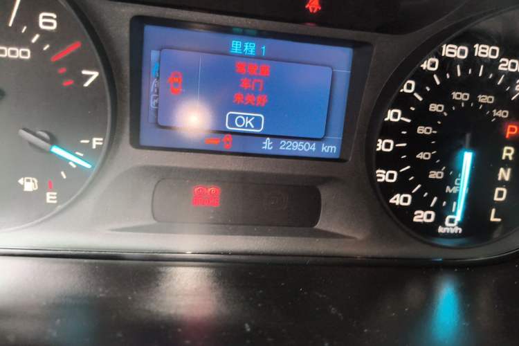 Used Ford Edge 2012 2.0T Elite Sunroof Edition Odometer Close Up
