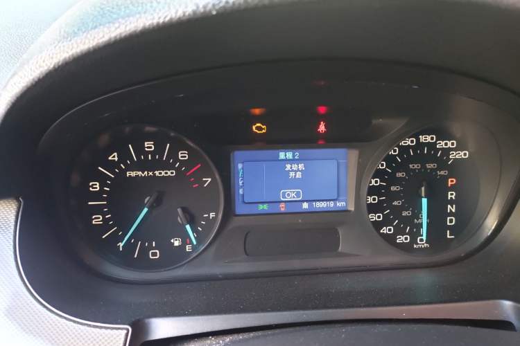 Used Ford Edge 2012 2.0T Elite Sunroof Edition Odometer Close Up