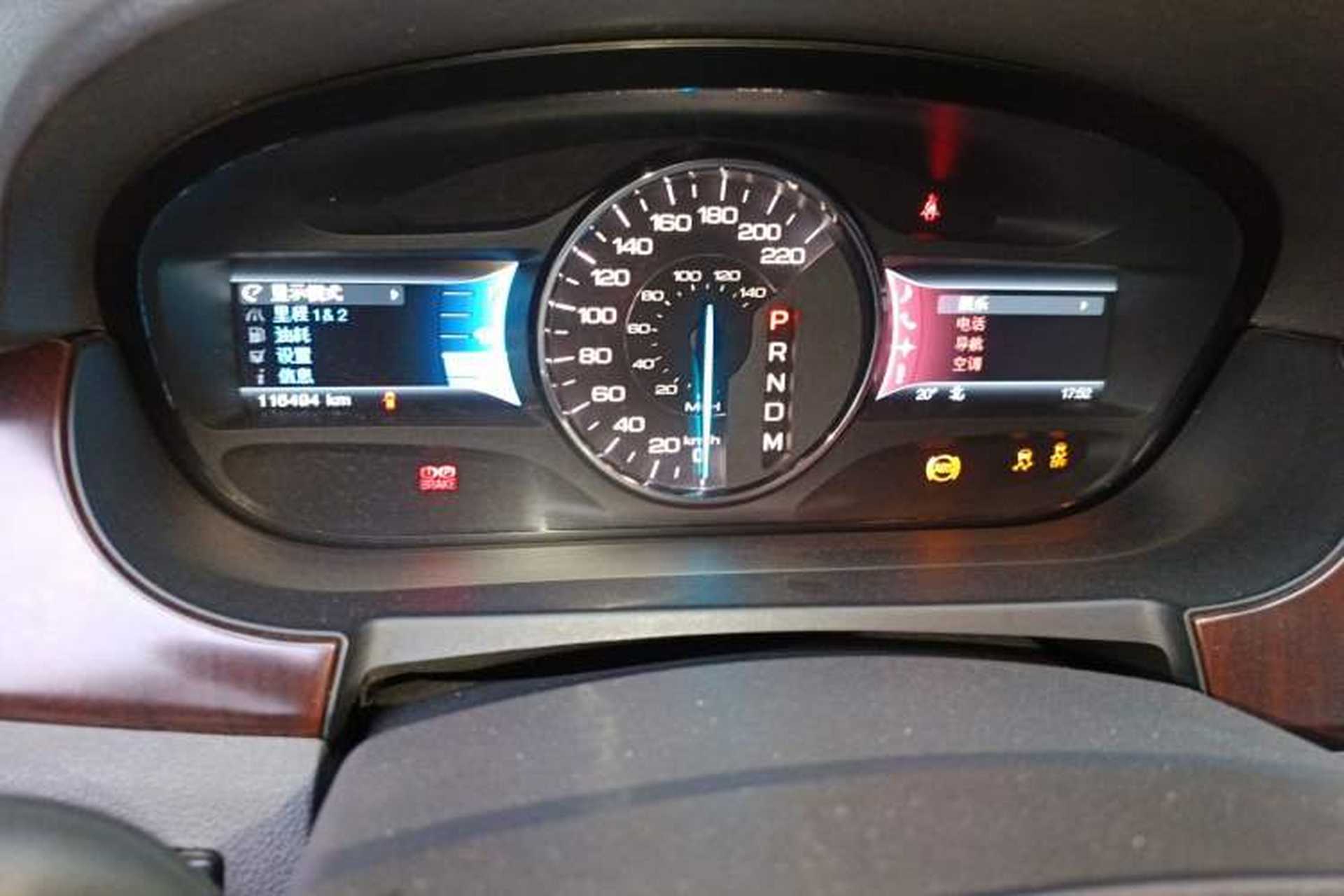 Used Ford Edge 2012 3.5L Zunrui Trim Instrument Cluster