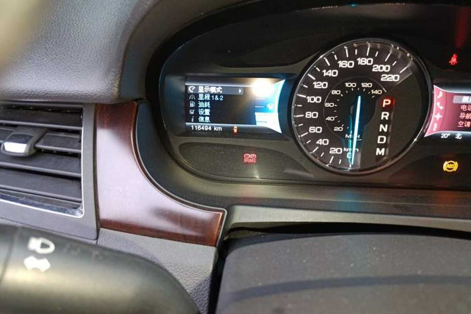 Used Ford Edge 2012 3.5L Zunrui Trim Odometer Close Up