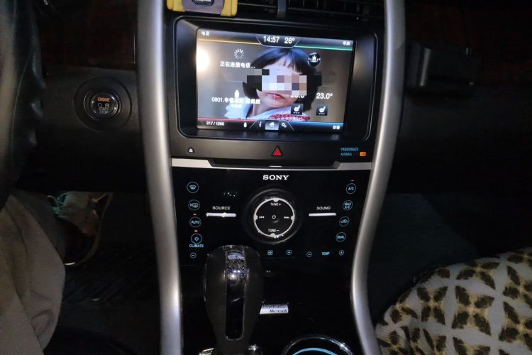 Used Ford Edge 2012 3.5L Zunrui Trim Audio And AC Panel
