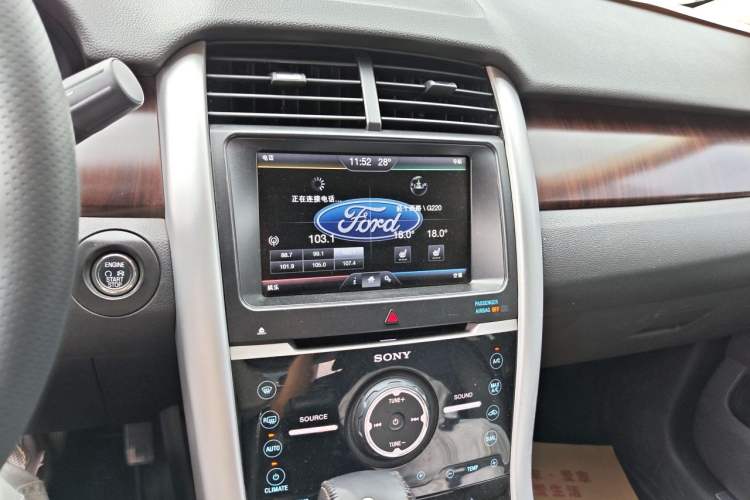 Used Ford Edge 2012 3.5L Zunrui Trim Audio And AC Panel