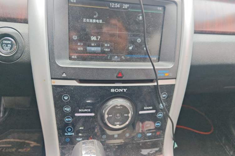 Used Ford Edge 2012 2.0T Zunrui Trim Audio And AC Panel
