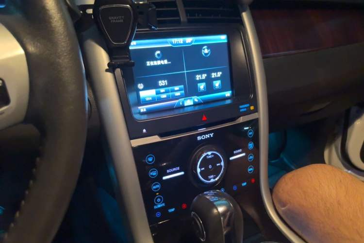 Used Ford Edge 2012 3.5L Zunrui Trim Audio And AC Panel