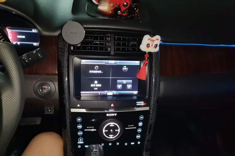 Used Ford Edge 2012 2.0T Zunrui Trim Audio And AC Panel