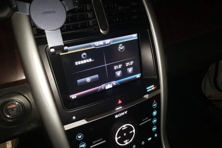 Used Ford Edge 2012 2.0T Zunrui Trim Audio And AC Panel