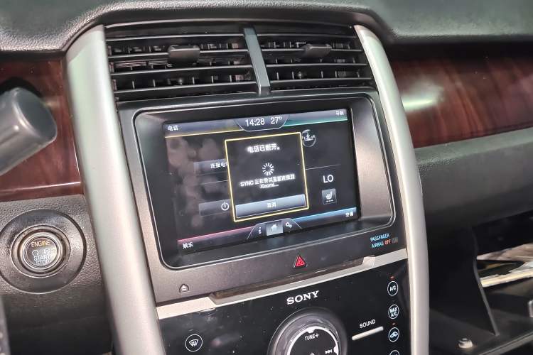 Used Ford Edge 2012 2.0T Zunrui Trim Audio And AC Panel