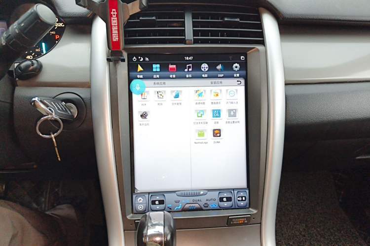 Used Ford Edge 2012 2.0T Elite Sunroof Edition Audio And AC Panel