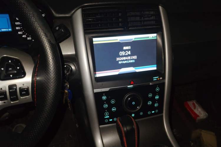 Used Ford Edge 2012 2.0T Elite Edition Audio And AC Panel