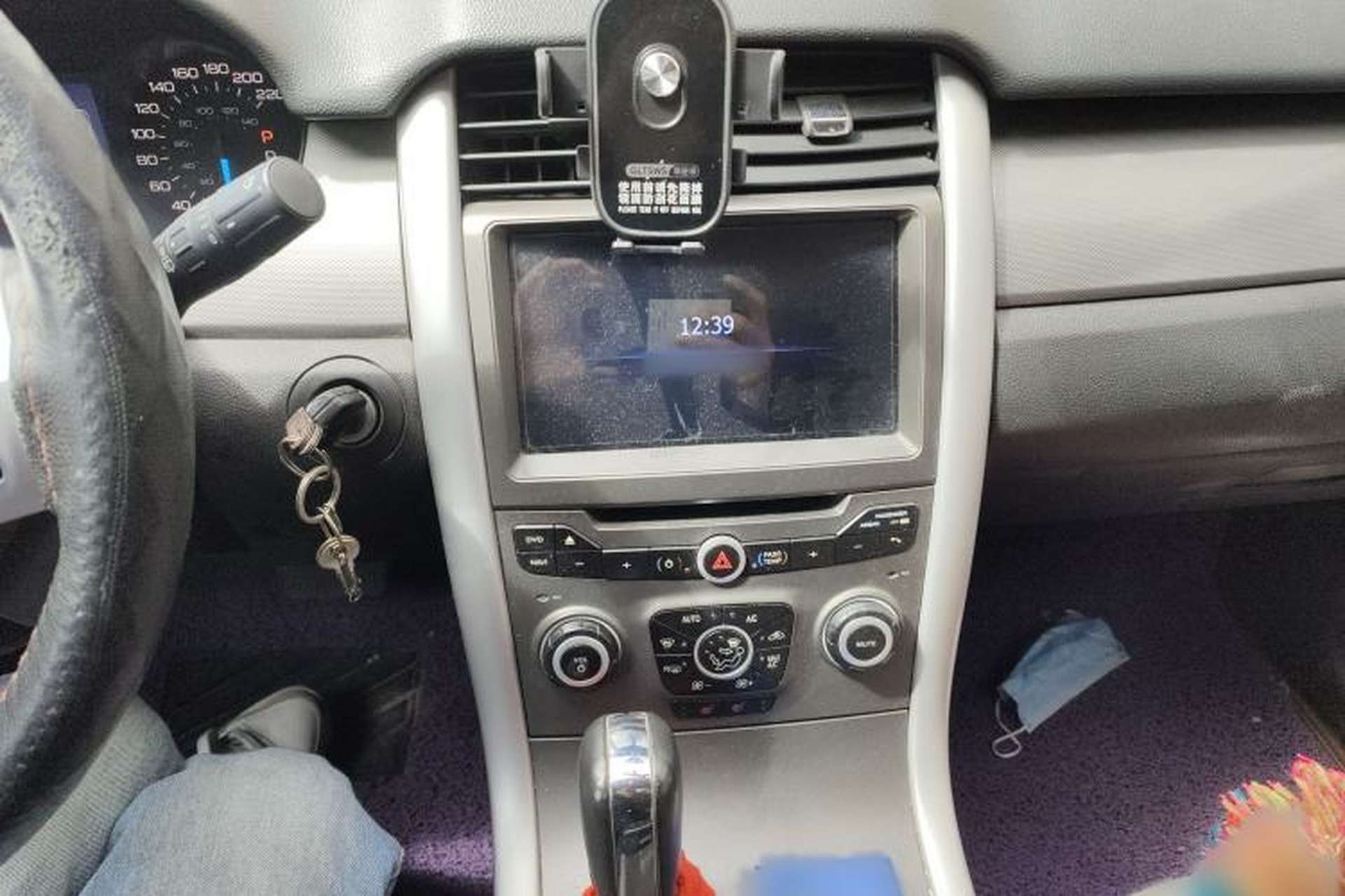 Used Ford Edge 2012 2.0T Elite Sunroof Edition Audio And AC Panel