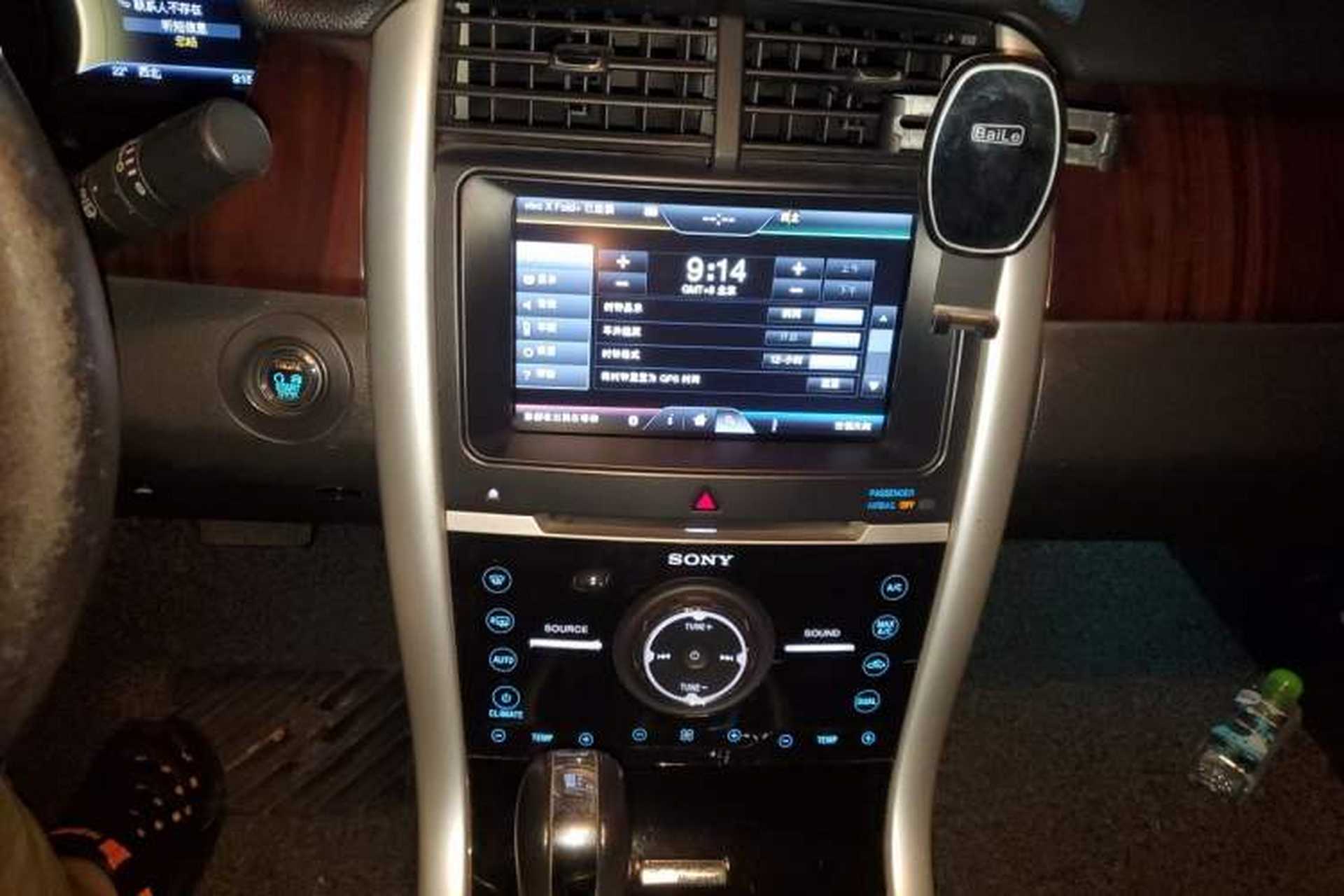 Used Ford Edge 2012 2.0T Zunrui Trim Audio And AC Panel