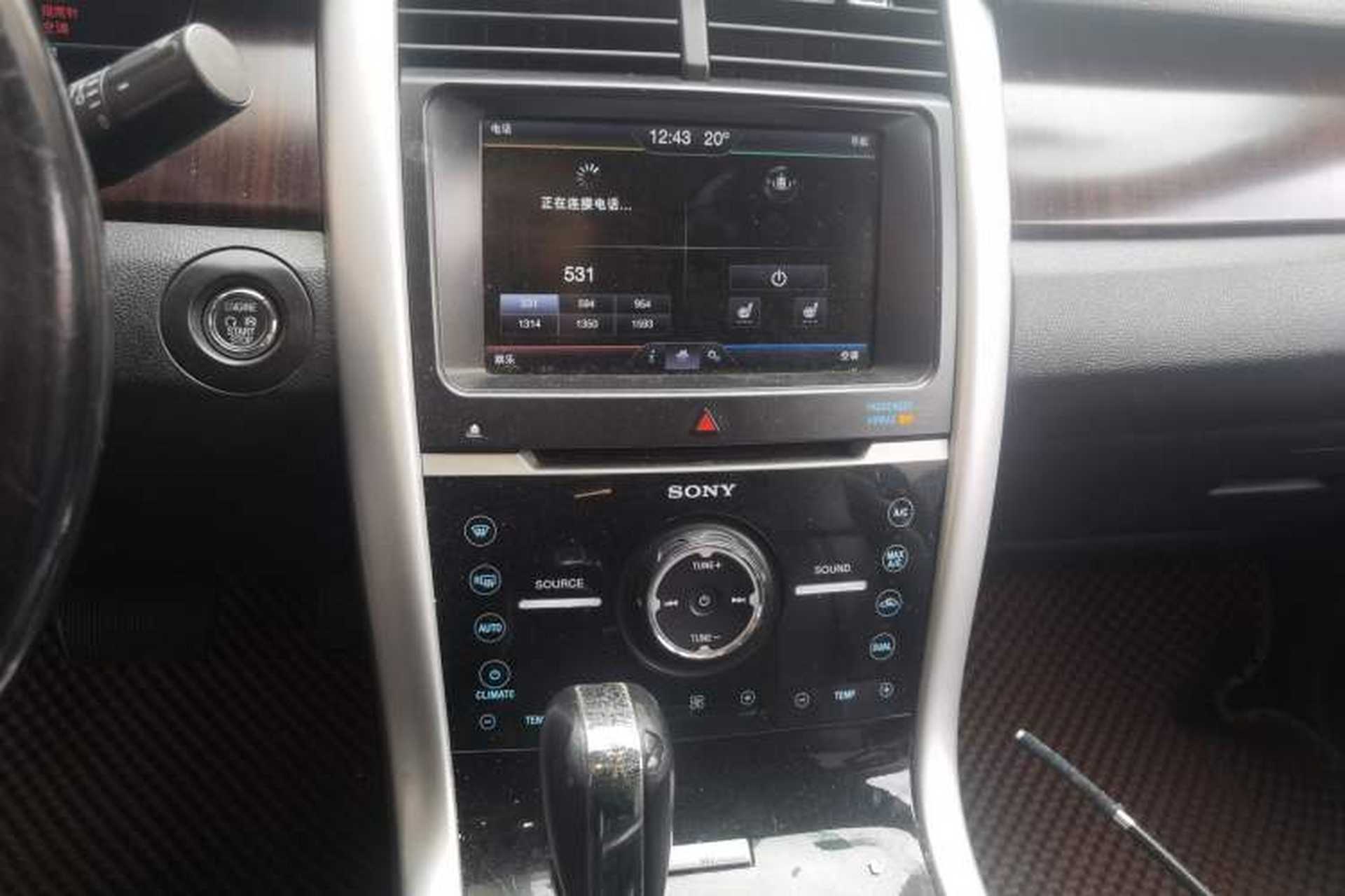 Used Ford Edge 2012 2.0T Zunrui Trim Audio And AC Panel