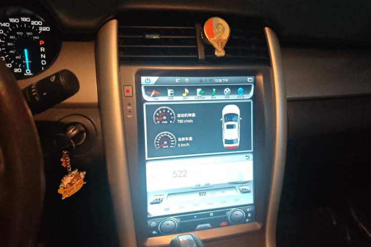 Used Ford Edge 2012 2.0T Elite Sunroof Edition Audio And AC Panel