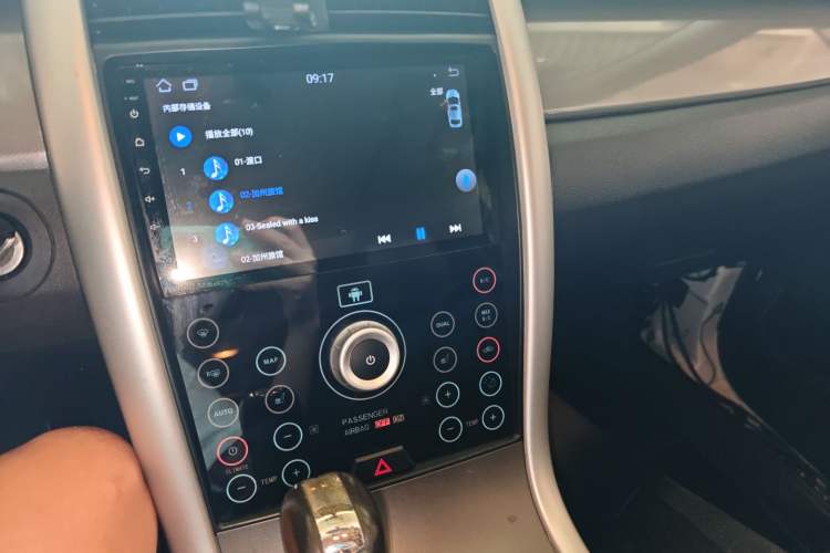 Used Ford Edge 2012 2.0T Elite Sunroof Edition Audio And AC Panel