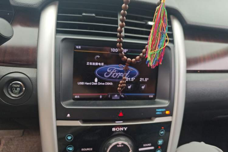 Used Ford Edge 2012 2.0T Zunrui Trim Audio And AC Panel