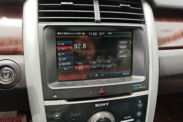 Used Ford Edge 2012 2.0T Zunrui Trim Audio And AC Panel
