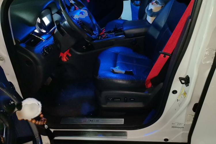 Used Ford Edge 2012 2.0T Zunrui Trim Driver Seat