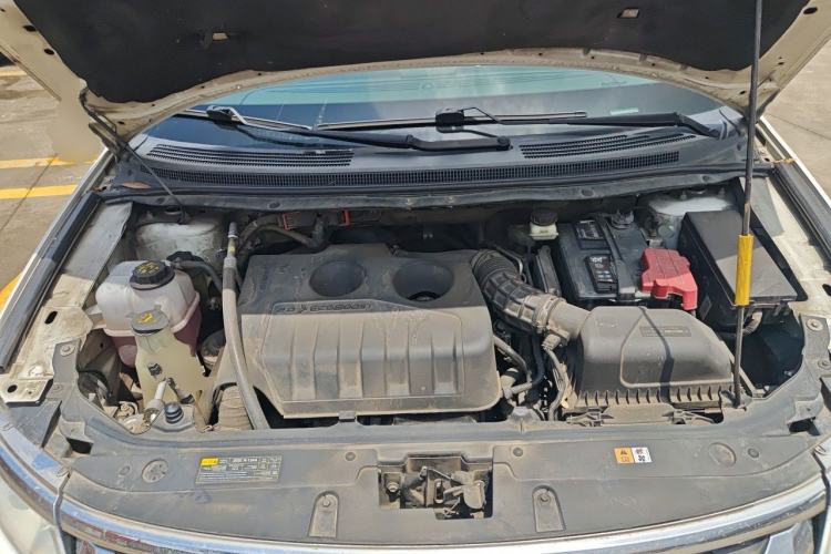 Used Ford Edge 2012 2.0T Zunrui Trim Engine Bay