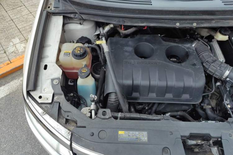 Used Ford Edge 2012 2.0T Elite Sunroof Edition Engine Bay Right