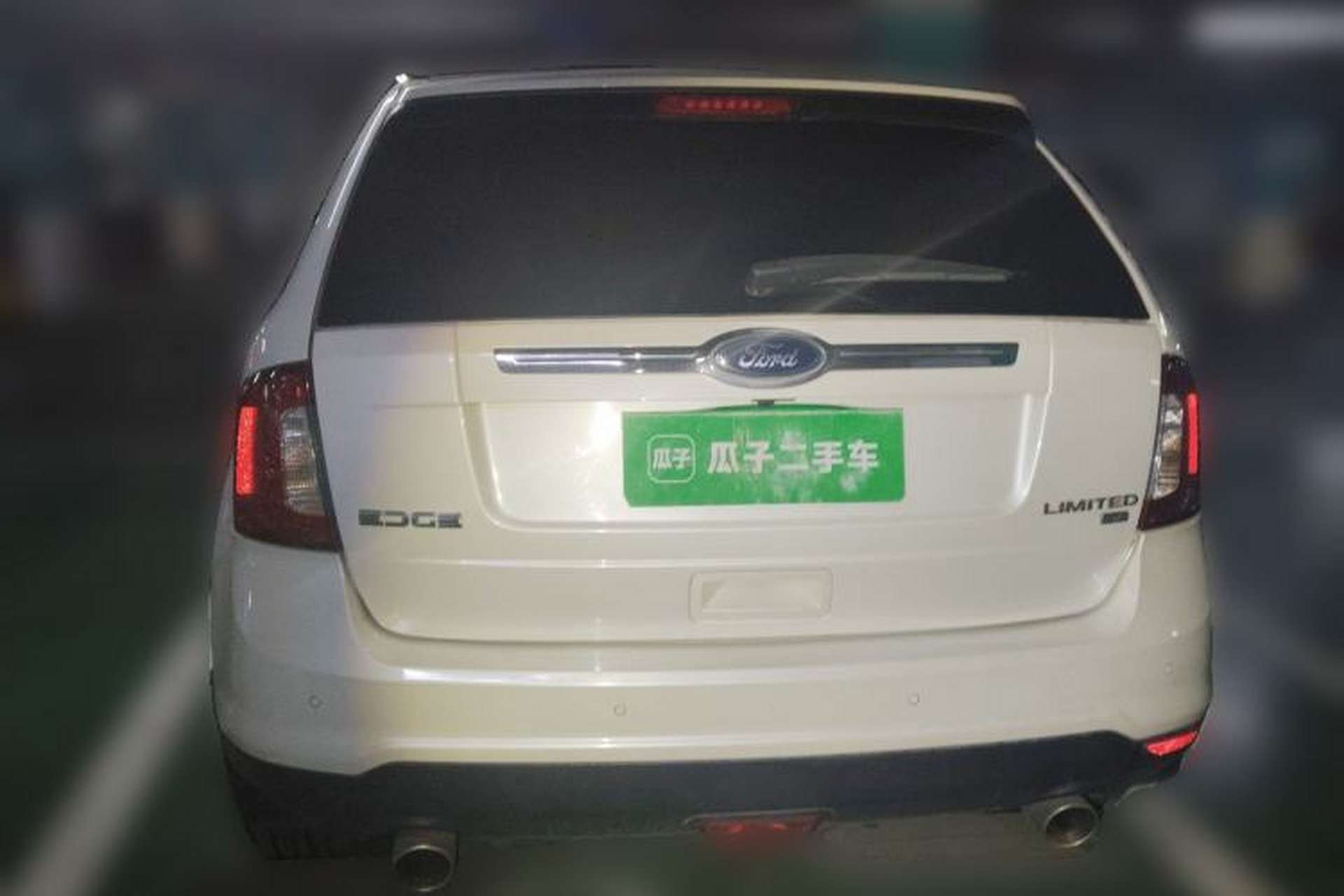 Used Ford Edge 2012 3.5L Zunrui Trim Exterior 4