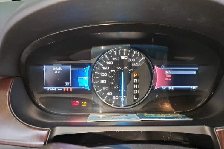 Used Ford Edge  Instrument Cluster
