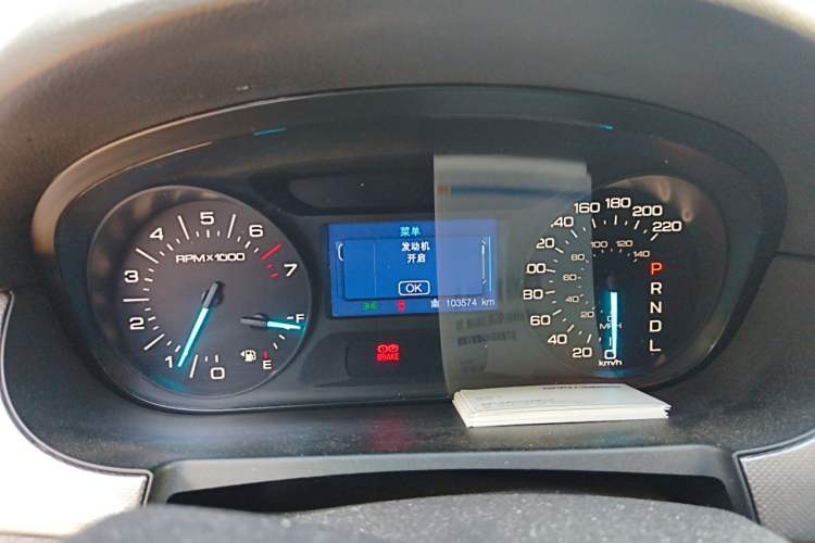 Used Ford Edge 2012 2.0T Elite Sunroof Edition Instrument Cluster
