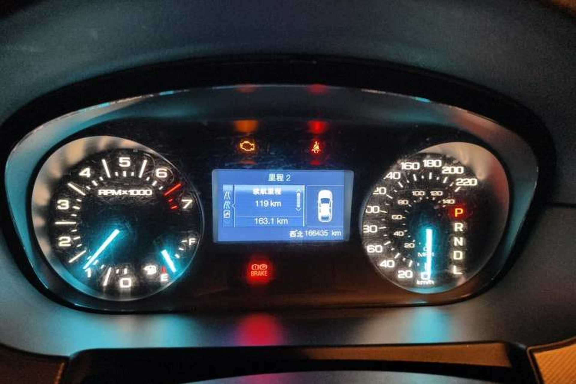 Used Ford Edge 2012 2.0T Elite Edition Instrument Cluster