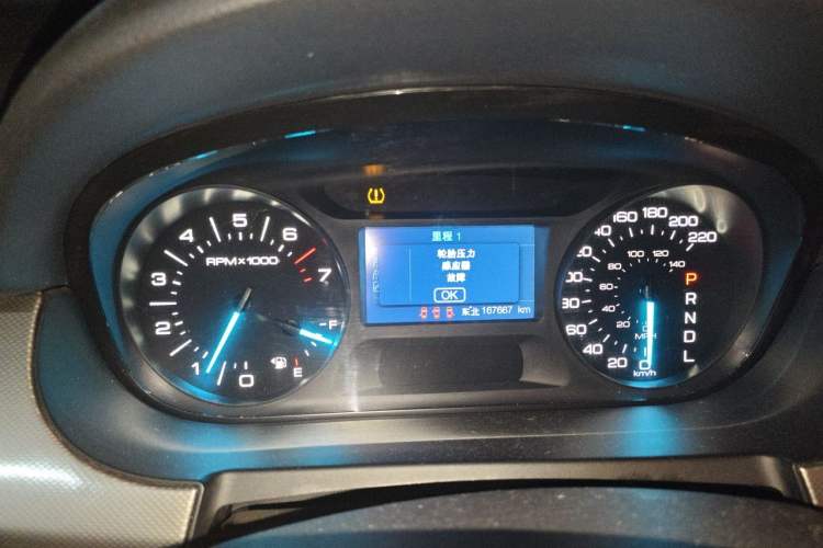 Used Ford Edge 2012 2.0T Elite Sunroof Edition Instrument Cluster