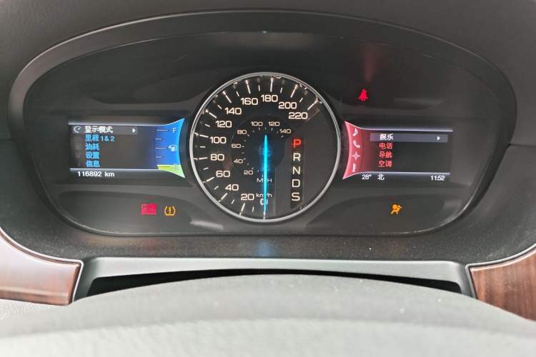Used Ford Edge 2012 3.5L Zunrui Trim Instrument Cluster