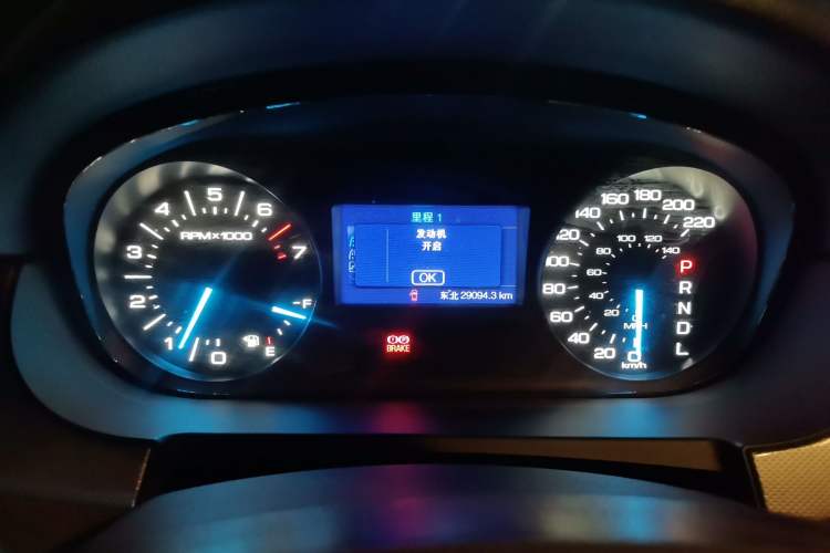 Used Ford Edge 2012 2.0T Elite Sunroof Edition Instrument Cluster