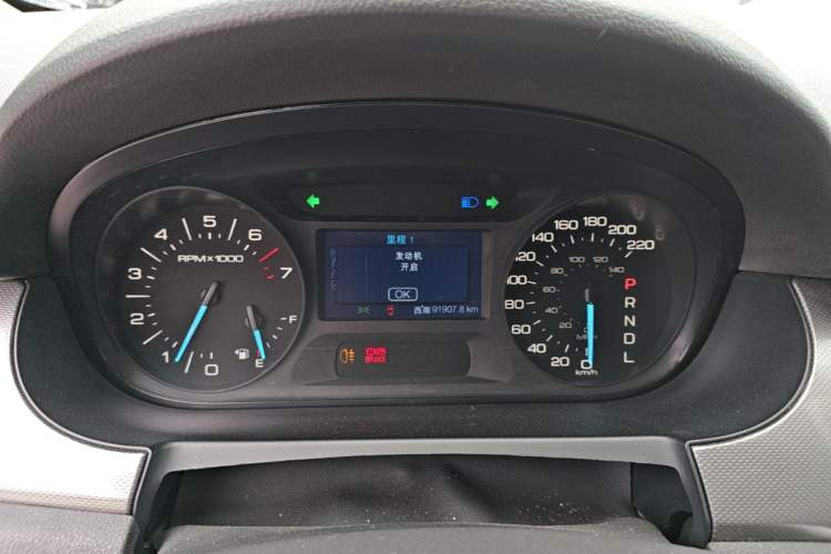 Used Ford Edge 2012 2.0T Elite Sunroof Edition Instrument Cluster
