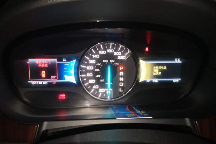 Used Ford Edge 2012 2.0T Zunrui Trim Instrument Cluster