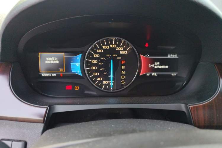 Used Ford Edge 2012 3.5L Zunrui Trim Instrument Cluster