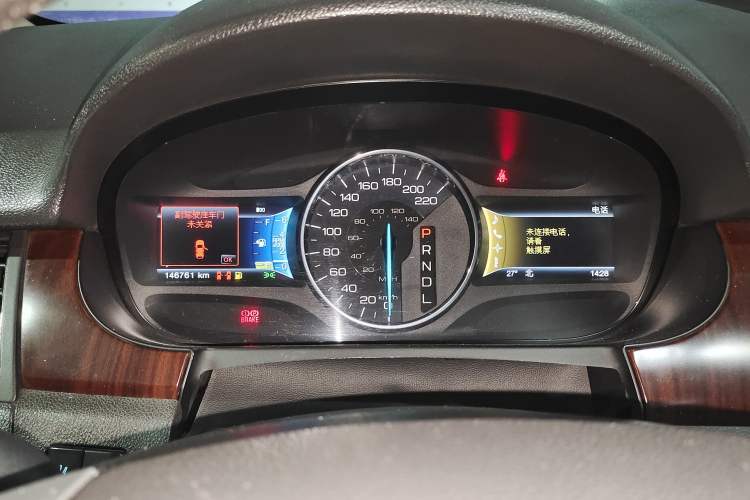 Used Ford Edge 2012 2.0T Zunrui Trim Instrument Cluster
