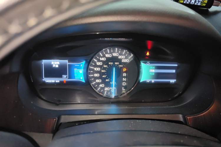 Used Ford Edge 2012 2.0T Zunrui Trim Instrument Cluster