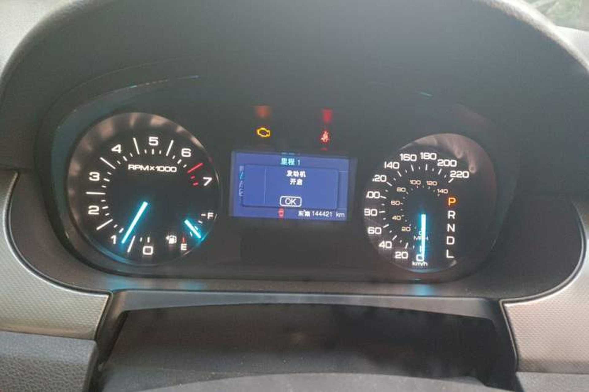 Used Ford Edge 2012 2.0T Elite Sunroof Edition Instrument Cluster