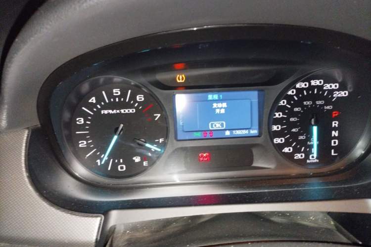 Used Ford Edge 2012 2.0T Elite Sunroof Edition Instrument Cluster