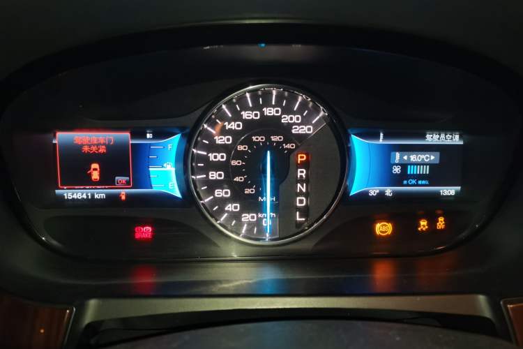 Used Ford Edge 2012 2.0T Zunrui Trim Instrument Cluster