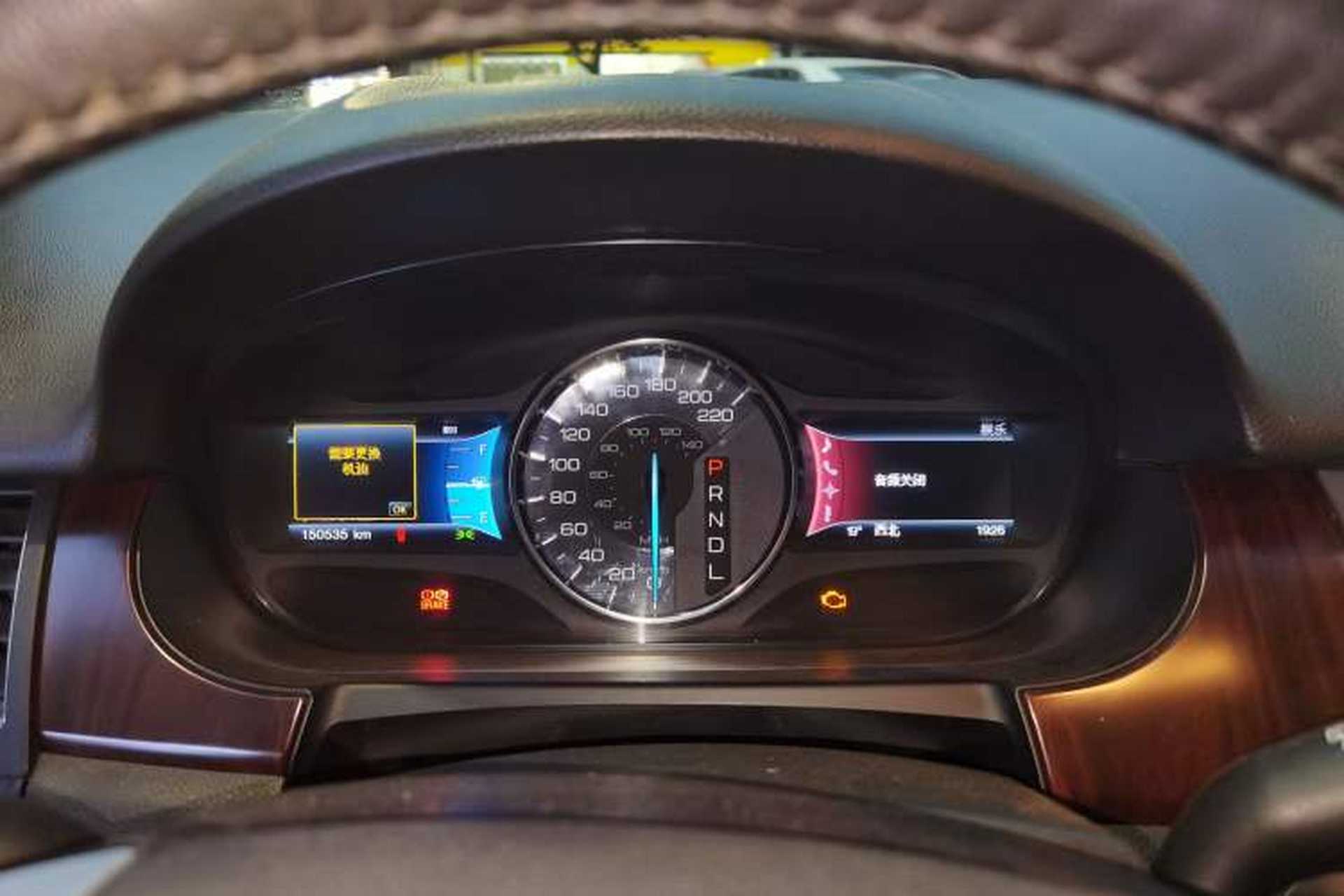 Used Ford Edge 2012 2.0T Zunrui Trim Instrument Cluster
