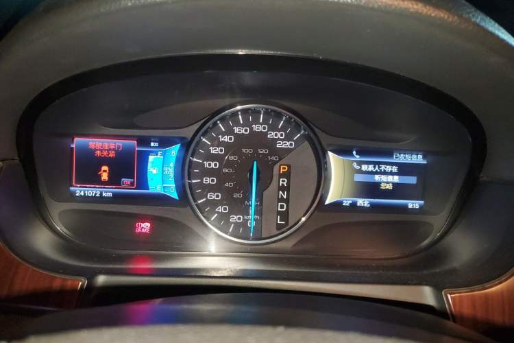 Used Ford Edge 2012 2.0T Zunrui Trim Instrument Cluster