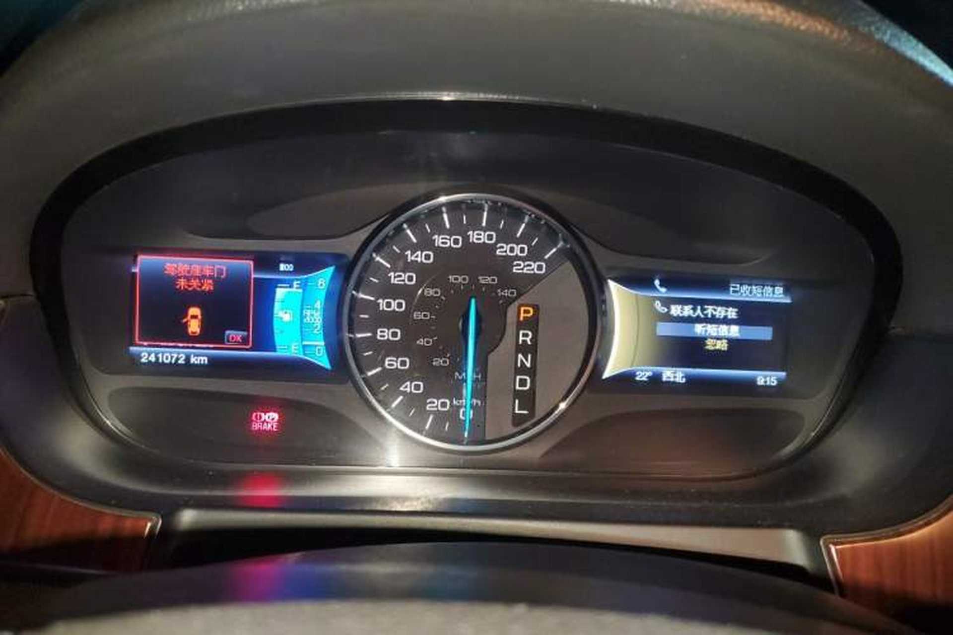 Used Ford Edge 2012 2.0T Zunrui Trim Instrument Cluster