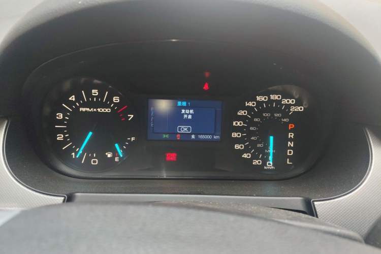 Used Ford Edge 2012 2.0T Elite Sunroof Edition Instrument Cluster