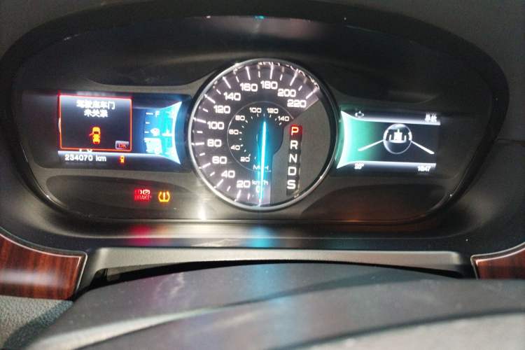 Used Ford Edge 2012 3.5L Zunrui Trim Instrument Cluster