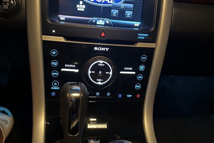 Used Ford Edge 2012 2.0T Zunrui Trim Interior 3