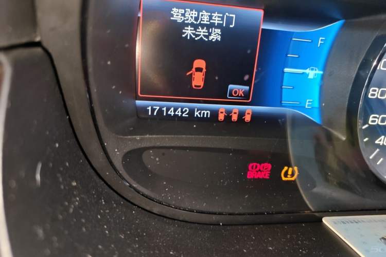 Used Ford Edge  Odometer Close Up