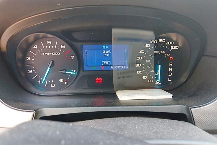 Used Ford Edge 2012 2.0T Elite Sunroof Edition Odometer Close Up